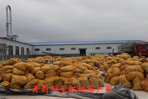 918搏天堂客户内蒙古嵘凯食品公司918搏天堂酸辣粉出产线装置现场