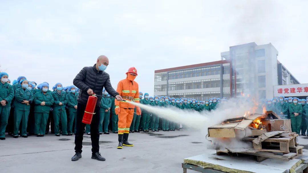 提高员工消防与应急能力，，，，，为安全保驾护航