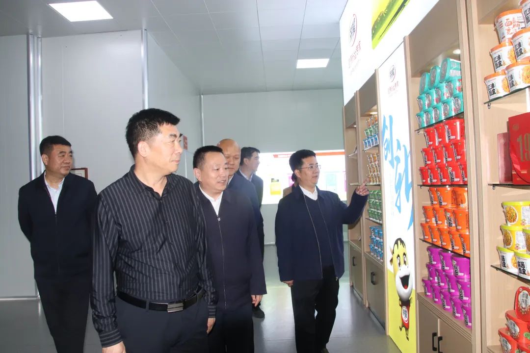 相识918搏天堂公司出产制品