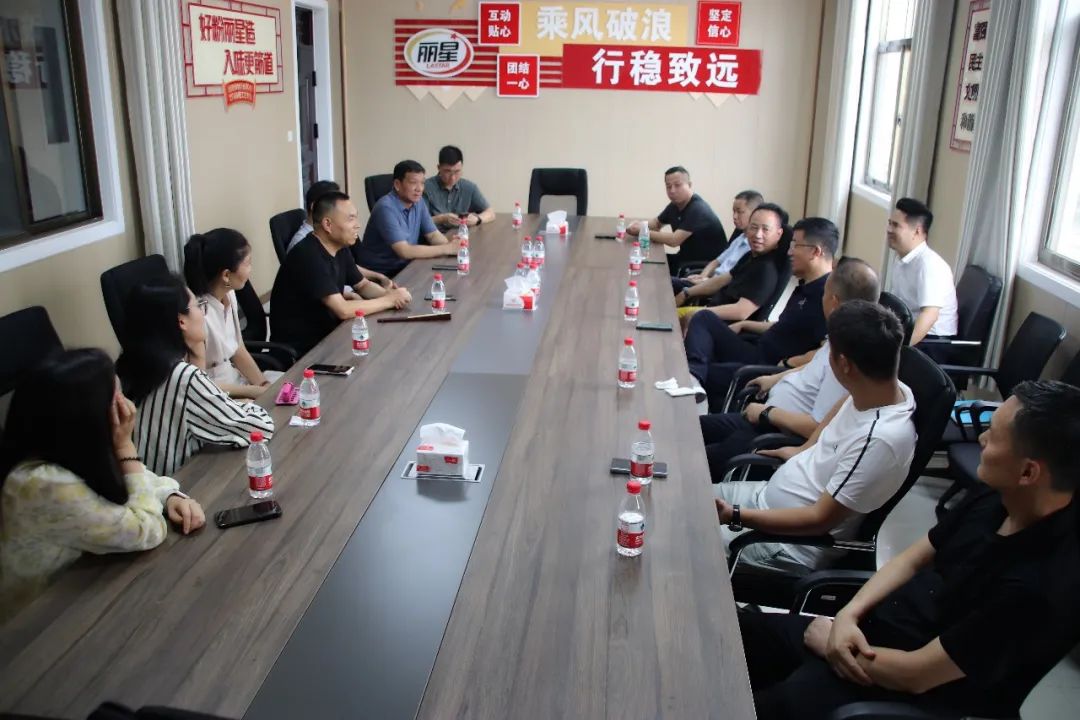 全员提效，，，，，，推动918搏天堂产业升级