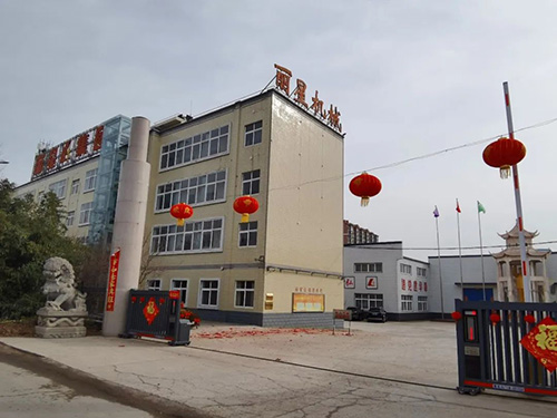 918搏天堂机械开工大吉  凝心聚力再启程