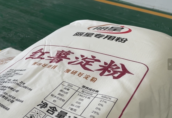 淀粉出产加工的道理是什么？？？？？？？