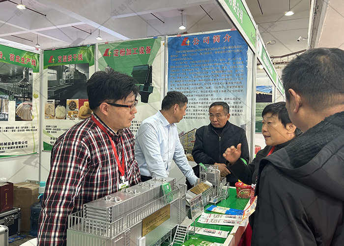 918搏天堂机械参展第七届番薯展览会，，，，，好设备助力薯业发展